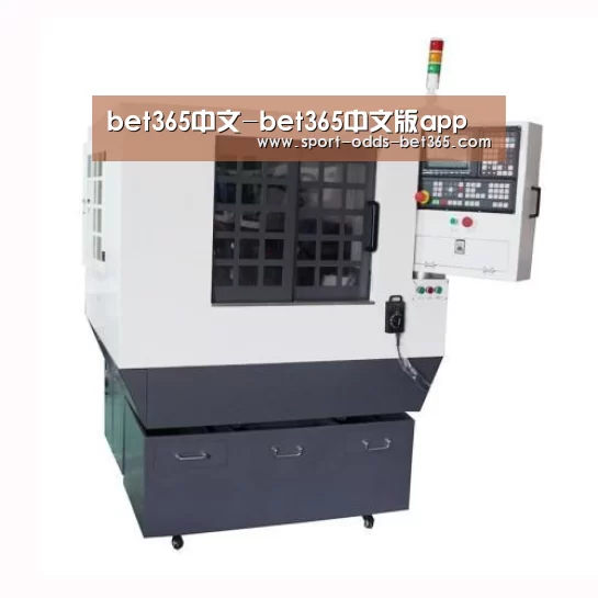 bet365中文产品名称一
